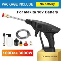 35Bar 3000W 무선 고압 자동차 세탁기 분무기 팀 50000mah 배터리 폼 건 청소 기계 클리너, CHINA, 0 Battery