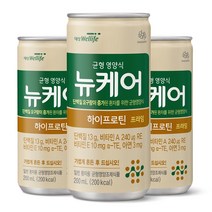 대상웰라이프 뉴케어 하이프로틴 200ml 30캔 영양식