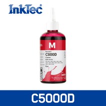 캐논 GI-96 PGI-1200 PGI-1900 GX5090 GX6090 GX7092 MB2120 MB2720 MB5090 MB5160 정품 호환 무한 리필 잉크테크 잉크, 250ml(뾰족공병), 1개, 빨강 염료(C5000D)