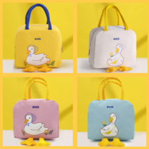 올라월드 직장인 보냉 보온 잘되는 도시락가방 귀여운 산뜻한 런치 백 학생 피크닉 캠핑 다용도 가방, 블루