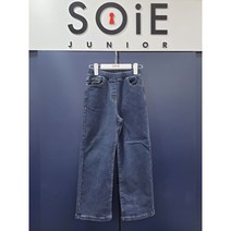소이 와이드 밴딩 본딩 셀비지진