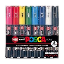 uniposca 유니포스카 페인트 마커펜 극세점 8개 1M8C, Set of 8 colors._Single Item