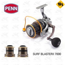 싹쓰리낚시 펜 서프 블라스터2 7000 원투릴 스풀 추가, 서프블라스터2 7000