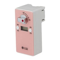 가스차단기 가스맨큐브 (GB) 음성안내 가스밸브 가스렌지 자동차단기, 핑크, 1개