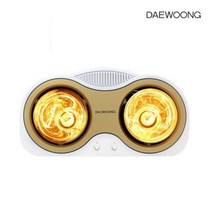 가정용 욕실 히터 난방기 화장실 온열기 전구 욕실램프 2구