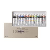 신한 전문가용 유화물감세트 20ML 12색