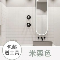 논슬립페인트 mma바닥 미끄럼방지 타일 페인트 욕실 색상 변경 리노베이션 1층 변환 특수 유리 방수 스프레이, 02/10L, 베이지 적갈색