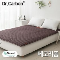 닥터카본 카본탄소매트 전자파차단 메모리폼 전기장판 전기매트 화재예방 유해물질X, 1 카본탄소매트 베이직 슈퍼싱글(와인)