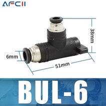BUC BUL BUM 4 6 8 10 12mm 공압 피팅 퀵 커넥터 에어 호스 튜브 수동 밸브 스티어링 스위치 볼, BUL-6
