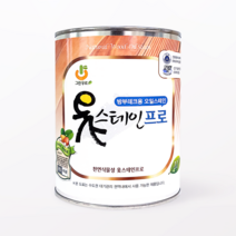 [그린우르] 옻스테인 프로 [1L / 4L] / 침투성 무광_데크/ 방부목 스테인/ 천연오일스테인 / 천연유성스테인 / 대용옻칠, 도토리