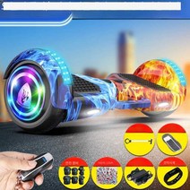 전동 전기 핸드바 스케이트 보드, 상세 페이지 참고, 7인치   블루 플래싱 휠
