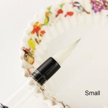 페인트붓 중국 일본 서예 펜 페인트 브러시 피스톤 워터 드로잉 미술 용품 1 PC, 1.White S