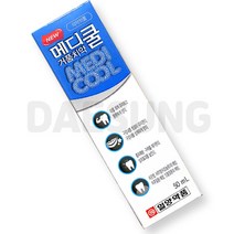 일양약품 메디쿨 거품치약 50ml 1개 휴대용 펌프 치약