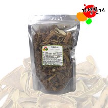 국산 볶은작두콩 차 200g 작두콩차