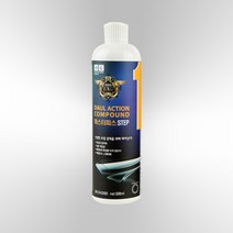 이엑스큐 DUAL ACTION COMPOUND 마스터피스 광택왁스 STEP1 DA3080, 500ml, 1개