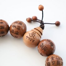 대추목 반야심경 단주 25mm 30mm 35mm 40mm 50mm 옴자 불교 염주, 02.대추반야 한자B 25mm