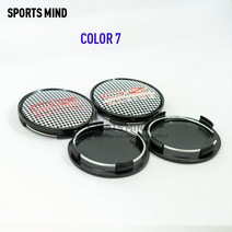 휠캡 4개/ 14 색 63MM OZ 레이싱 카 휠 센터 허브 캡 자동차 엠블럼 배지 로고 라벨 스타일링 액세서리, 07 COLOR 7
