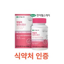 한미헬스케어 데일리 철분 앤 엽산 90정 100% 임신 철분제 임신준비 임신중 여성 산모 임신초기 출산후 영양제 철분부족 대용량 중년 임신 추천 대용량 식약처 식약청 인증 무첨가, 17개