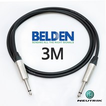 벨덴 BELDEN 9778 TS + TS Guitar Cable 뉴트릭 기타 케이블 3M