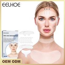 [미국 제품]EELHOE 주름 패치 주름 케어 리프팅 (이마 눈밑 팔자 목 가슴), 1개, 2세트