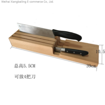 [XiangBaiLing해외구매대행] 원목 서랍형 칼 걸이 수납 느티나무 칼집 중식도 꽂이 수납 보관 함, 옵션1