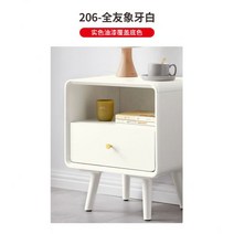 제기함 제기보관함 설합장 Bangjiajie 자체 페인팅 가구 목재 페인트 나무 문 바닥 수리 색상 변경 광, 206 올프렌즈 아이보리 화이트
