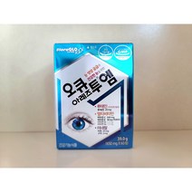 [약국정품] 오큐아레즈투엠 60정 루테인 지아잔틴 오메가3 눈영양제 / 3시까지 주문시 배송, 1개