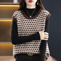 배색 다이아 패턴 라운드넥 조끼 베스트 니트 오피스룩 출근룩 20대 30대