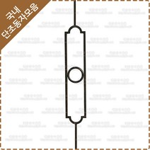단조 동자 계단 난간대 철단조 난간 동자 HN-30