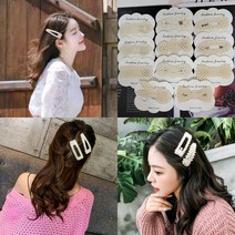 [다이나몰] 진주 옆머리 포인트 똑딱이 머리핀11종세트