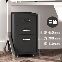 이동식 서랍장 틈새 서랍 아일랜드 슬림 미니 드레스룸, 1.4mm, 옵션6