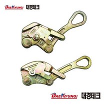 전선바이스 와이어그립 체인렌치 레바블럭 턴버클 0.5톤 1톤 1.5톤, DKW-500G