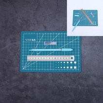 책상 커팅매트 A5 스카이 책상깔판 책상깔개 칼판 책상고무판 데스크매트와이드 책상고무매트 컷팅매트 커팅매