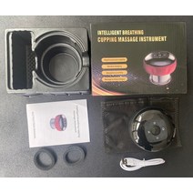전기 Cupping 마사지 장치 Gua Sha 무선 진공 흡입 컵 난방 자기 치료 Scraping Body Back Massager Slimmi, 01 12 level black