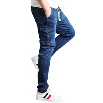 가우리 RO 159 카고바지 워싱 청바지