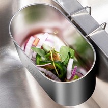 [Su♭] 물빠짐 음식 쓰레기 바구니 (걸이형) 실버 음식통 보관함 빠짐물 수거 빠짐처리 보관 잔반 음식함 _Πj_ea, Φ본상품Φ