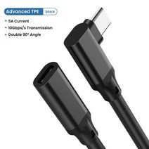 hd 4k usb c extension cable 100w pd 5a right angle bend 90도 gen 2 usb 3.1 type c extension cord for, 검은 색 TPE, 0.2m