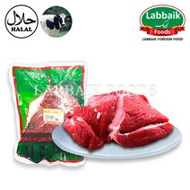 KMF Halal Fresh Beef Boneless (Australia) Meat 1kg 할랄 뼈 없는 소고기, 1pc