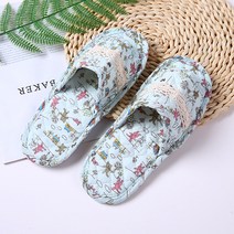 BOFO 이중바닥 더블쿠션 퀼트 거실 슬리퍼 실내화 이중바닥, 더블-13 블루토끼