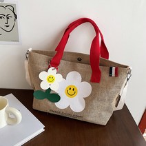 리브홈 토트 사각 에코 캔버스백 버킷백 가방