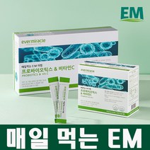 EM [공식판매] 매일 먹는 EM x 90포 유산균 비타민c 프로바이오틱스 먹는 이엠, 1개, 2gx90포