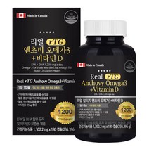 리얼 알티지 rTG 엔초비 오메가3 + 비타민D 180캡슐