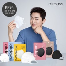 조정석마스크 에어데이즈 컬러마스크 새부리형 C타입 kf94 KD-AD 소형 중형 대형, 에어데이즈 KF94 새부리형 소형 블랙