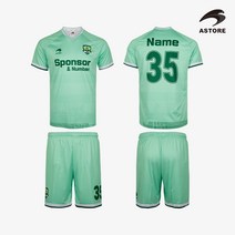 아스토레 축구 제작 유니폼 스포츠 운동복