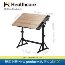화판 그림받침대 테블릿 아크릴 드로잉 테이블 컬러칩