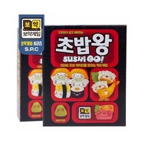 초밥왕 보드게임 (8세이상 2-5인)