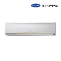 CSV-A134AC 수도권 당일 설치 가능 기본설치비 포함 캐리어 벽걸이 인버터 냉난방기 냉온풍기