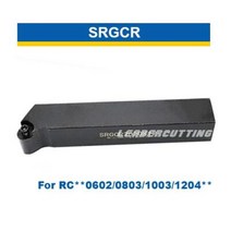 밀링 커터 터닝 공구 선반 절삭 외부 선삭, 27.SRGCR - 1212H06 Right