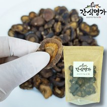 [간식명가] 동결건조 야채칩 믹스칩, 08. 표고버섯칩(130g) x 1봉