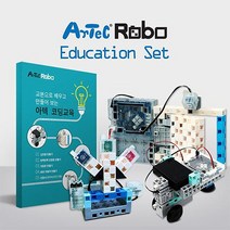[JLS] 아텍 로보(Artec Robo) 코딩교육 4종세트